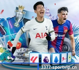 3377体育sportvip的故事 - 体育资讯内容服务 | 3377SPORTS