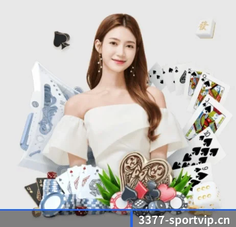 3377体育sportvip APP | 3377SPORTS