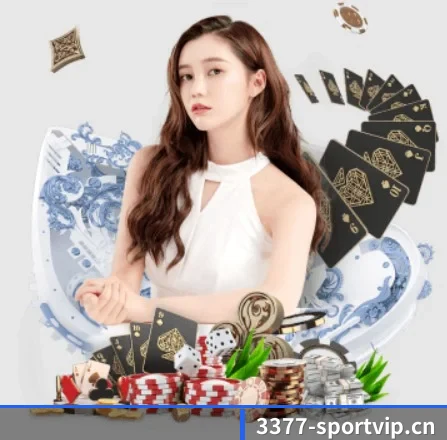 3377体育sportvip APP 界面(3377SPORTS)