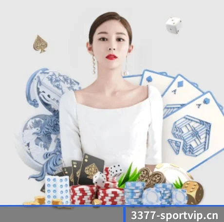 品牌创立 - 3377体育sportvip品牌正式登场,持有顶级运营资质,树立行业标杆。 | 3377SPORTS