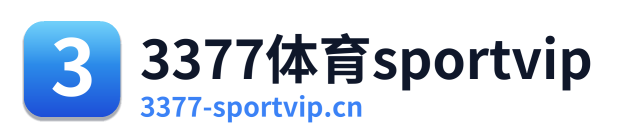 3377体育sportvip